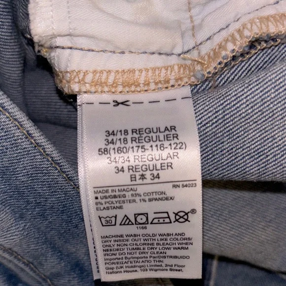 NWT Gap Cigarette High Rise Light Blue Distressed Jeans - Picture 9 of 9